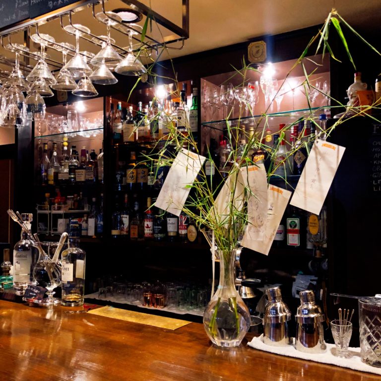 サントリーバー樽 玉鬘オンライン倶楽部